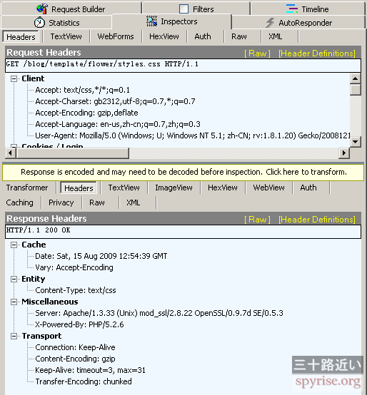 fiddler-http-request-header-viewer