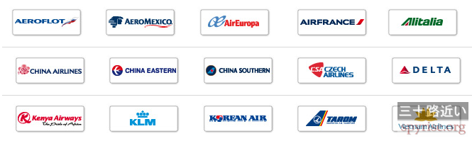 sky-team-members