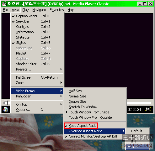 mpc_aspect_ratio