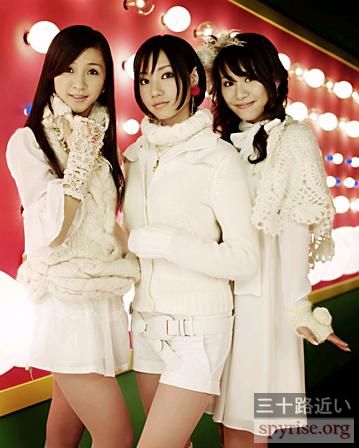 japan-perfume