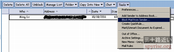 lotus-notes-block-email-address
