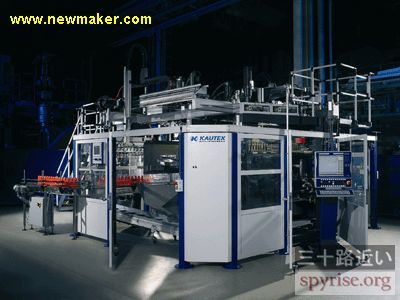 Kautex+Maschinenau-1